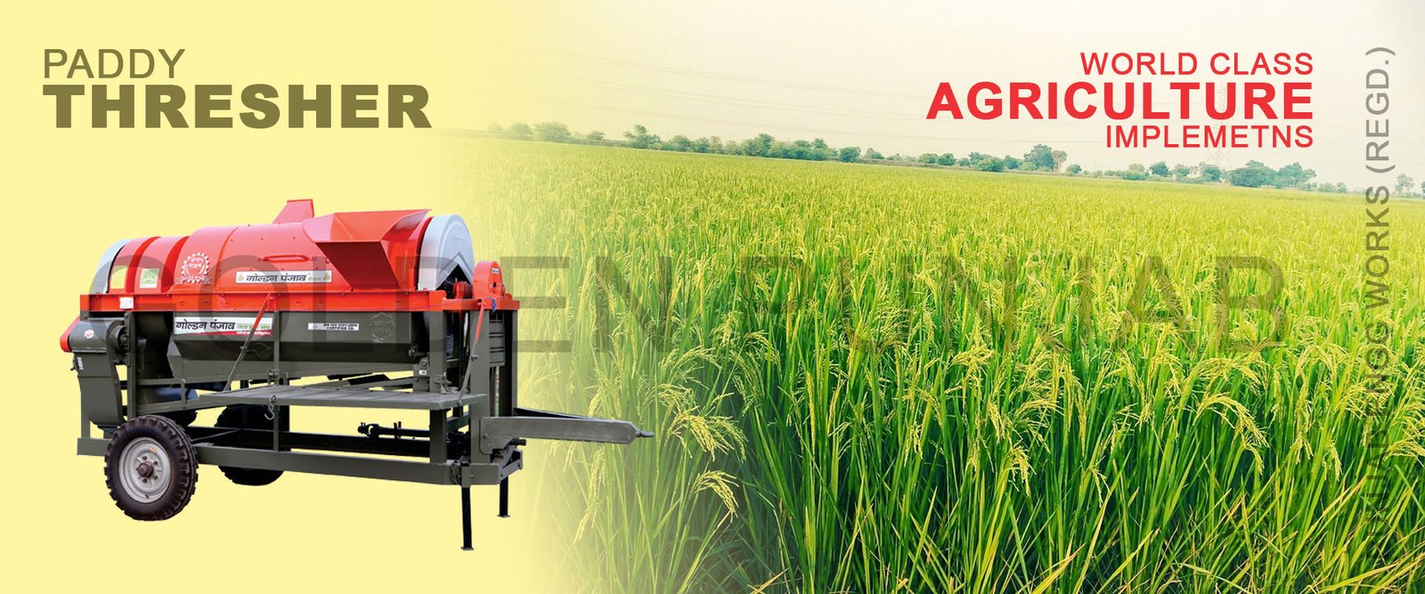 Paddy Thresher Slide